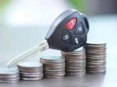 洪江汽车抵押贷款需要些什么条件?