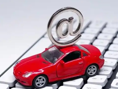 洪江车辆抵押贷款利息高吗?最低的是哪个银行?