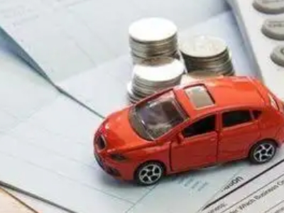 洪江个人车辆抵押消费贷款肯定要知道的6个要点